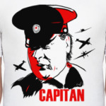 Товарищ Капитан Чай