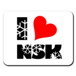 I love NSK