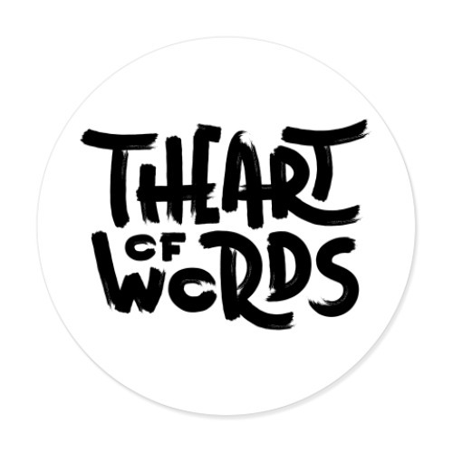 Виниловые наклейки The Art of Words