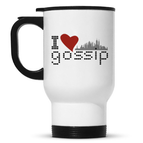 Кружка-термос I love gossip