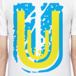  U is U