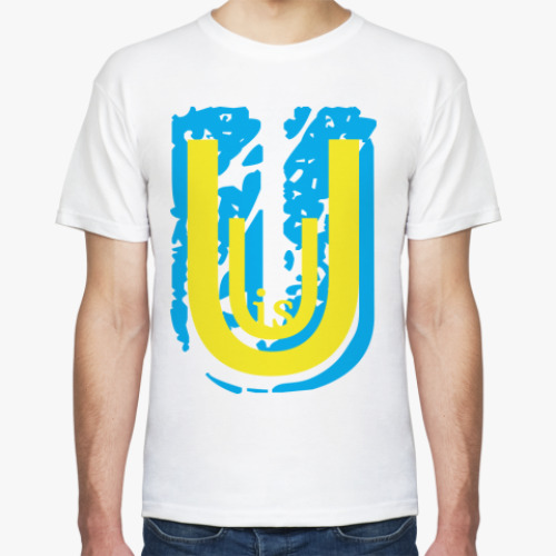 Футболка U is U