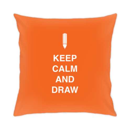 Подушка Keep calm and draw