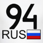 94 RUS (A777AA)