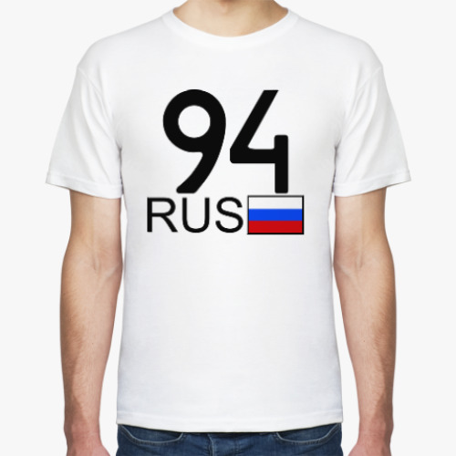 Футболка 94 RUS (A777AA)