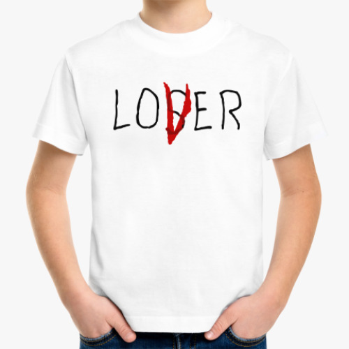 Детская футболка Loser / Lover