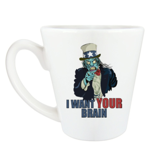 Чашка Латте Хочу твой мозг