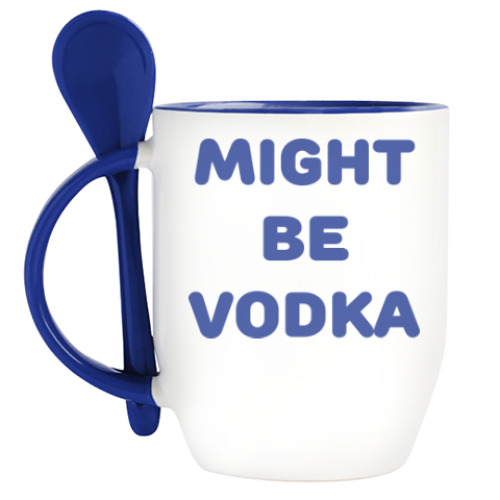 Кружка с ложкой Might be vodka