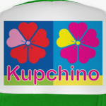 I Love Kupchino - Я Люблю Купчино