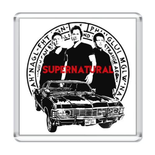 Магнит Supernatural -Сэм, Дин и Кас