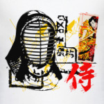 Kendo