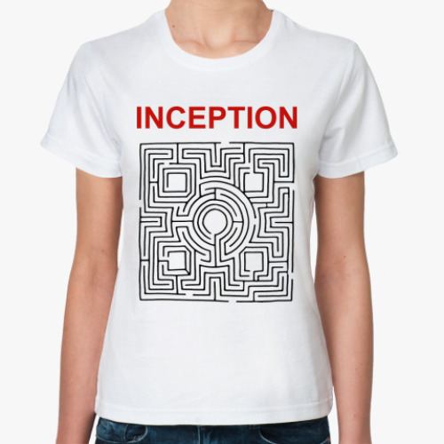 Классическая футболка  Начало/Inception
