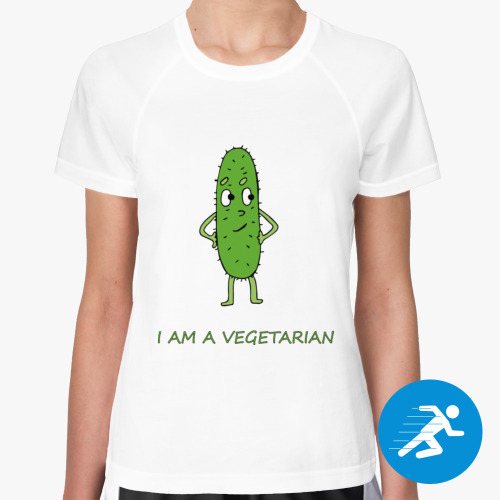 Женская спортивная футболка Огурец вегетарианец