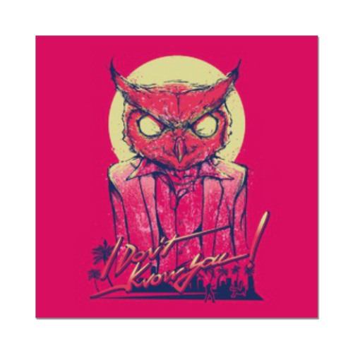 Наклейка (стикер) Hotline Miami - Rasmus