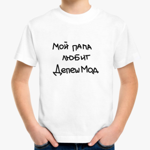 Детская футболка  Depeche Mode