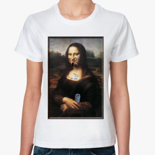 Классическая футболка Испорченная Мона Лиза