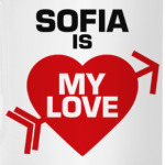 София - моя любовь