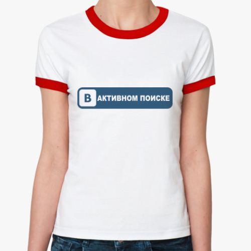 Женская футболка Ringer-T В активном поиске