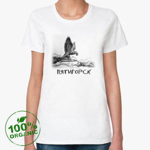 Женская футболка из органик-хлопка Пятигорский орел