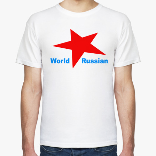 Футболка INTERNET