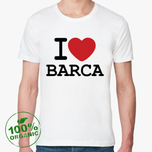 Футболка из органик-хлопка I Love Barca