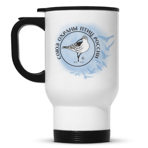 Кружка-термос Союз охраны птиц России (логотип)