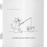 Котэ