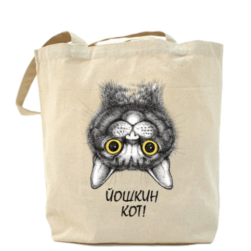 Сумка шоппер Йошкин кот