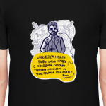 Дзержинский