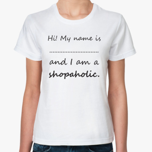 Классическая футболка Shopaholic!