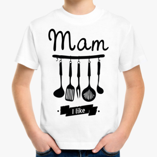 Детская футболка 'Mam I like'