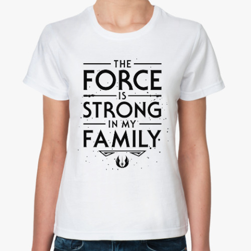 Классическая футболка Семья (Звёздные войны)