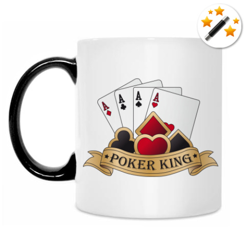 Кружка-хамелеон Poker King