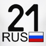 21 RUS (A777AA)