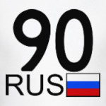 90 RUS (A777AA)