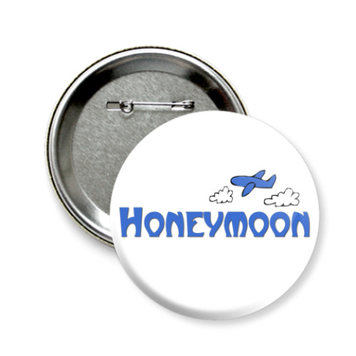 Значок 58мм Honeymoon