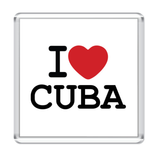 Магнит I Love Cuba
