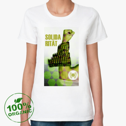 Женская футболка из органик-хлопка Solidarität