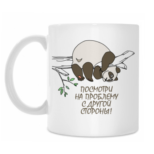 Кружка Посмотри!
