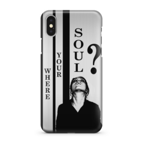 Чехол для iPhone X Where your soul?