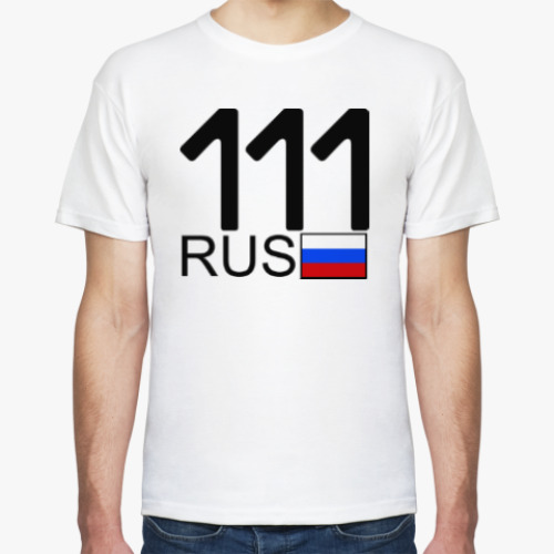 Футболка 111 RUS (A777AA)