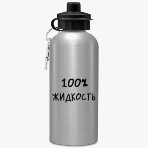 Бутылка с карабином (500 мл) 100% жидкость