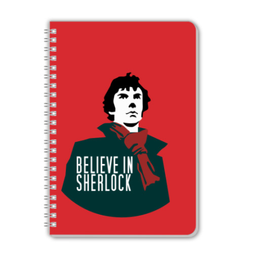 Тетрадь Believe in Sherlock