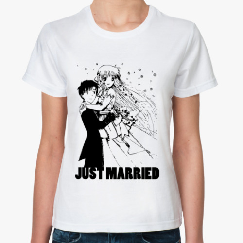 Классическая футболка Just Married