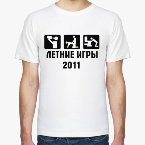 Футболка Летние Игры 2011