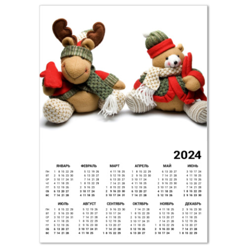 Календарь Плюшевые игрушки