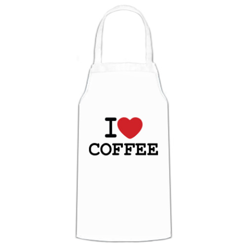 Фартук I Love Coffee
