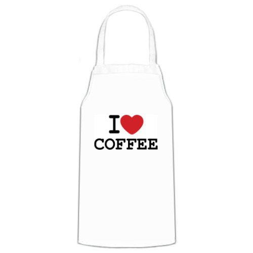 Фартук I Love Coffee