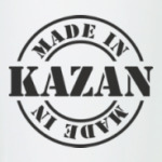 Made in Kazan