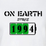 On Earth Since 1994